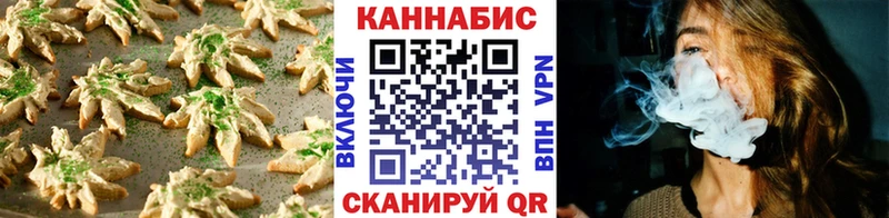 продажа наркотиков  Котлас  Еда ТГК марихуана 