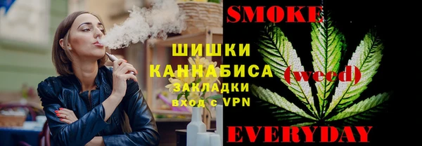 альфа пвп VHQ Алзамай