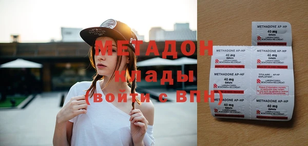 прущий лед Алексеевка