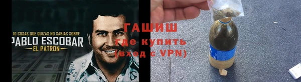 альфа пвп VHQ Алзамай