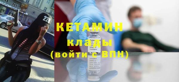 кокаин Ростов