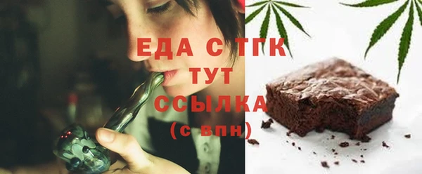 прущий лед Алексеевка