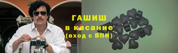 прущий лед Алексеевка