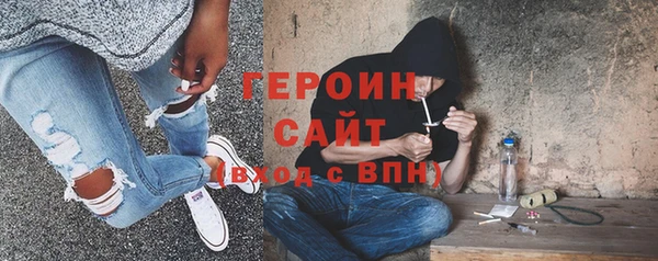каннабис Алексин