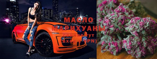 альфа пвп VHQ Алзамай