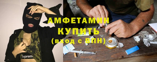 каннабис Алексин