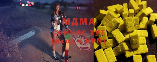 Альфа ПВП Рославль