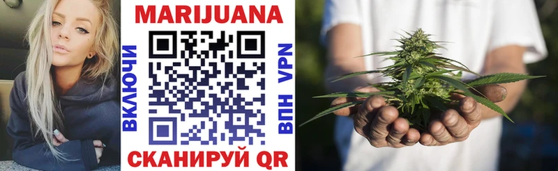 blacksprut рабочий сайт  как найти   Котлас  Бошки марихуана конопля 